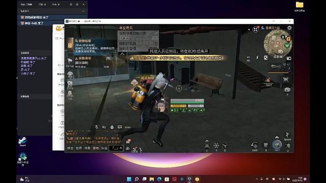 我还是再练练吧