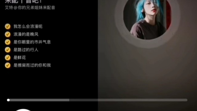 你是年少的欢喜，倒过来念也是