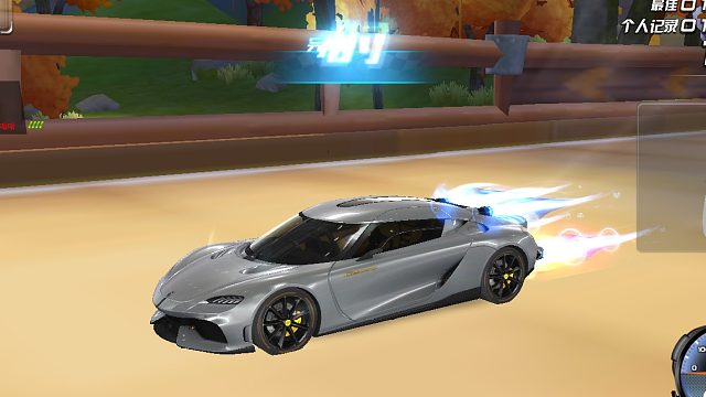 QQ飞车朕哥：无人驾驶A车柯尼塞格！车身太帅了手感也不错