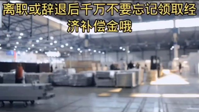 同志们，下集更精彩