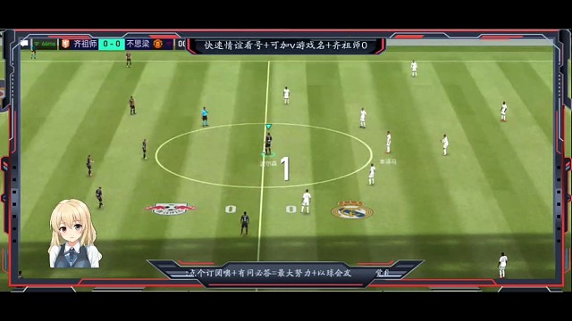 第70个真实冠，红牛5次夺冠版