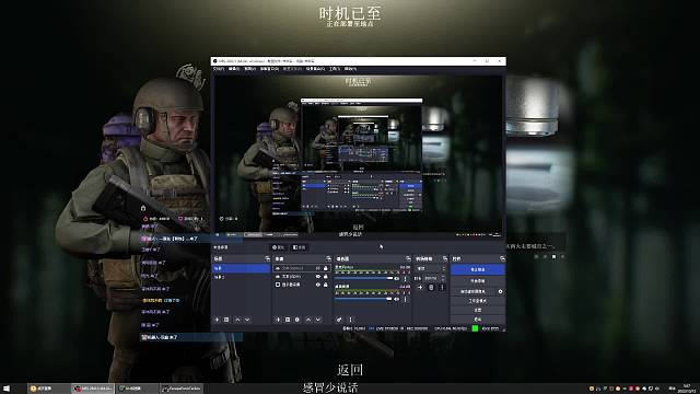 【绿玩】能来给萌新一点温暖嘛~