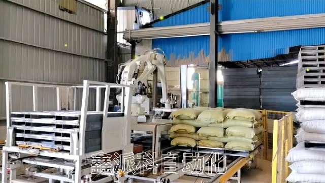 码垛机器人适用于袋子、箱子、桶装产品码垛。#码垛机#码垛机器人#码垛机械手