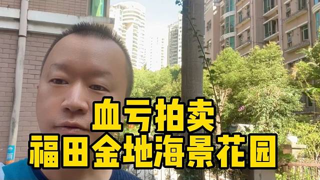 239平7房二厅
送80平花园
户型图在后面