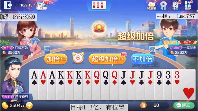 炸小了呀，我补一个