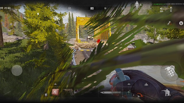 只炸死了两个，然后那个逼跑掉了