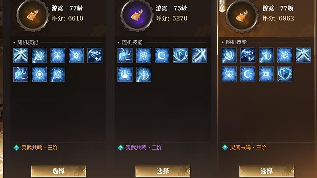 乆老师 随缘打铁！找点事情做做！！！！-片段1