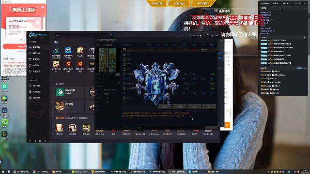 神界危机万象寂寞开局