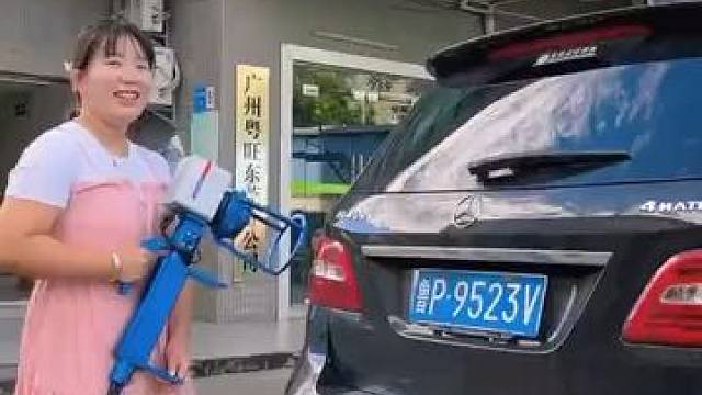 这什么黑科技这么厉害