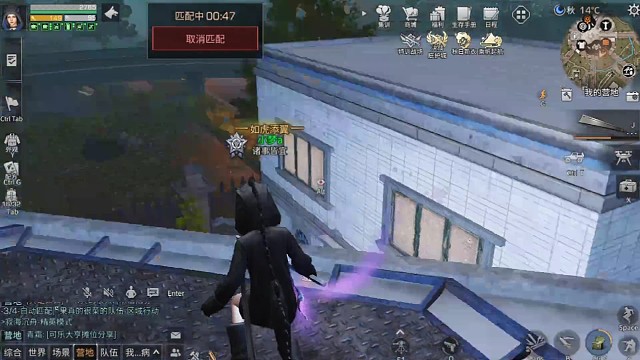 一打二，有点水