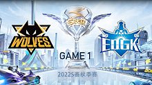 狼队 vs ED.GK_1_QQ飞车手游秋季赛