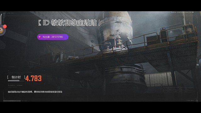 开光嘴，说给你真给啊