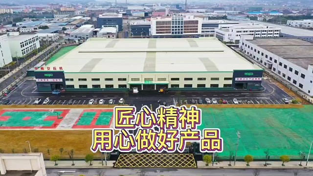 初心不改，从一而终。秉持着精益求精，追求极致的工匠精神，用心做好产品。