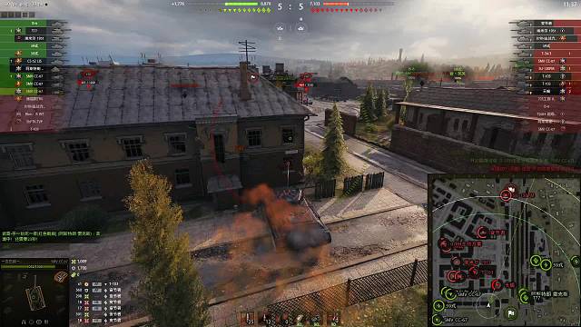 情报处长的直播间