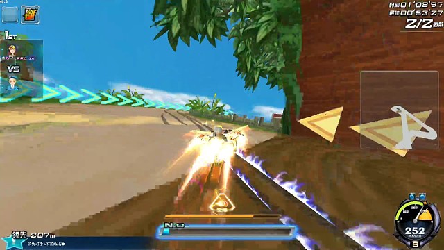 哈哈哈哈好玩哇