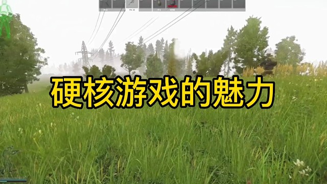 逃离塔科夫:硬核游戏的魅力！