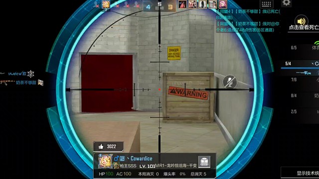 赛点局开局就掉？没有关系！你还有你的队友！相信他们吧！