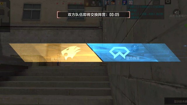 黑色城镇保卫不会打？对面狙很牛？那就猥琐流打法！