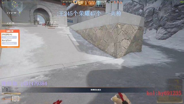 提前枪为啥就有问题