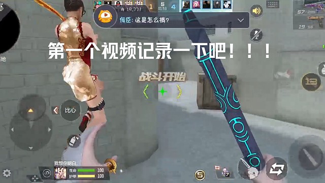 cfm下饭操作