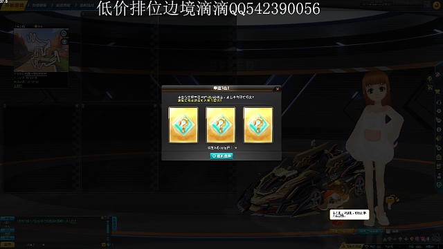 不够快吗？不，那是还不够细