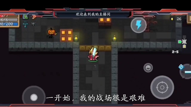 加油(ง•̀_•́)ง