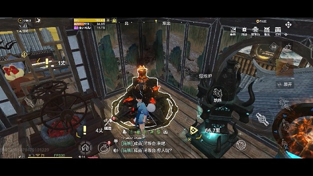 嘿嘿嘿看着运气还可以……