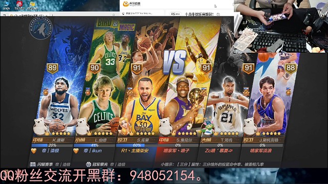 学库里还得看柒安。