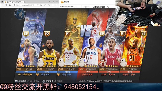 学卡特无缝扣还得看柒安。