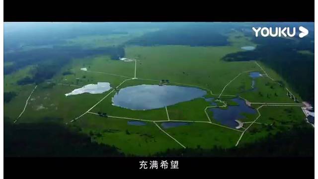 这十年·幸福中国