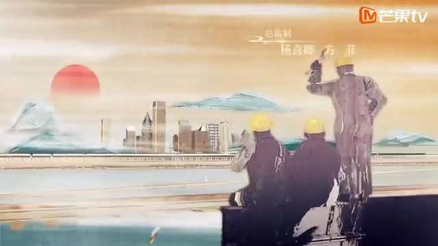 《这十年》微纪录片第40集《我们的选择》宁津县纪委监委