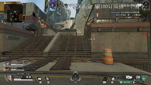 新人第一天上路望订阅