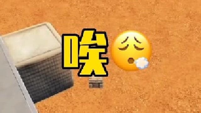 妹子嘻嘻，我真可爱