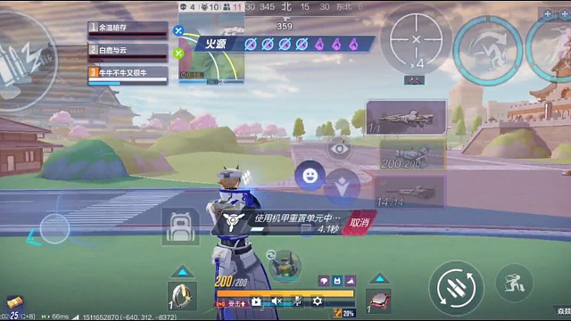 决赛圈一打十，换亚瑟乱杀