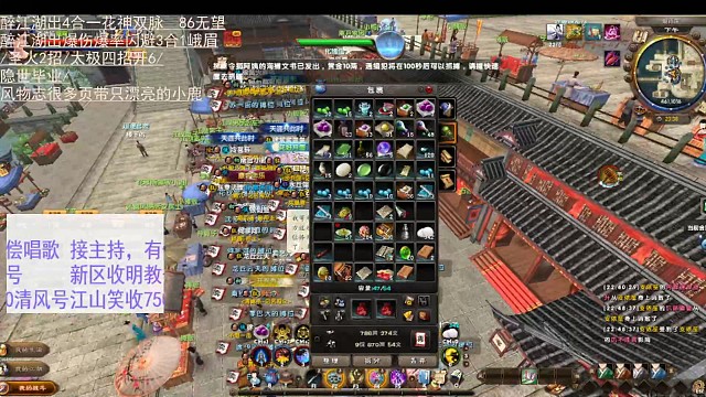 小锦狸砸蛋又出货了(｡••｡｀)