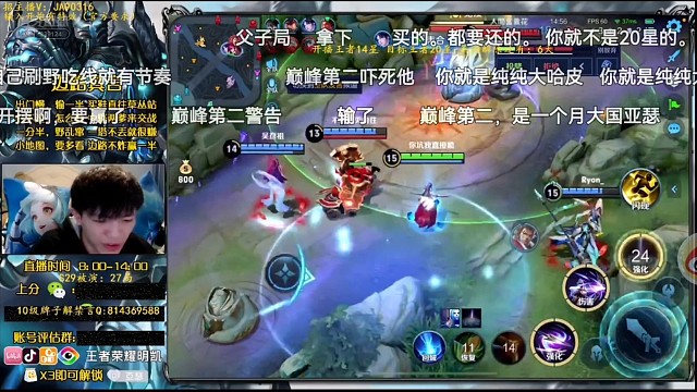 小买儿明凯公主差点12连跪的一天2剧情反复反转篇