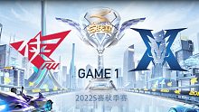 RW vs KZ_1_QQ飞车手游秋季赛