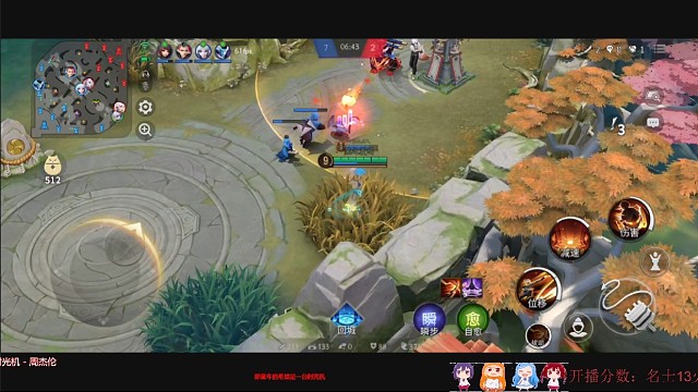 虫师：可以投吗？