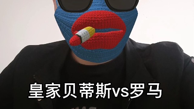 每天分享比分串烧