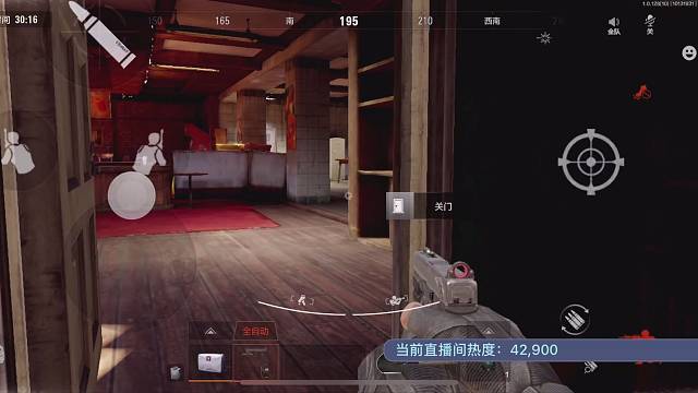 q区山谷封锁进货