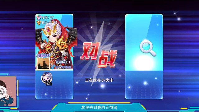 女警小兔刷距离是很合适的，技术要求不多