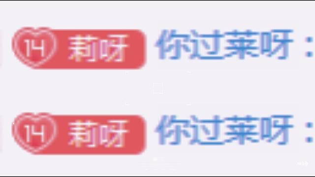 永远屈服于温柔而你是温柔本身

我们长路慢走深话浅说❣️