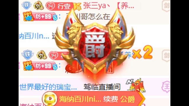 (❁´◡`❁)*✲ﾟ*真的会因为这么多的回忆越来越眷恋这个地方，感谢陪伴。