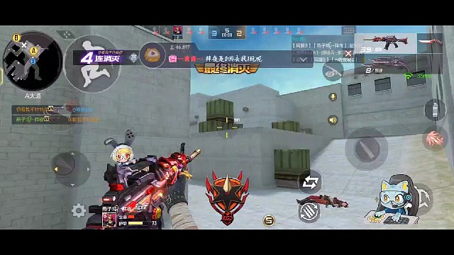 有我在，不要慌