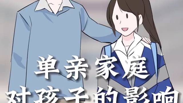 哪个瞬间让你觉得孩子长大了