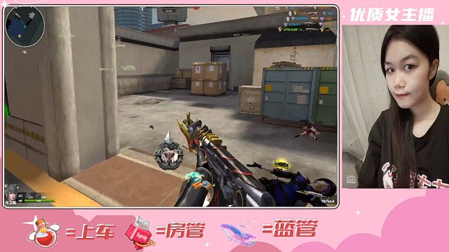 做老六的作风，就死了一次