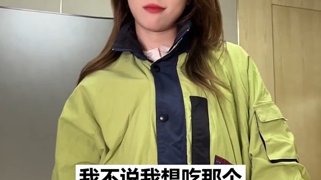 当我姐预判了我的预判