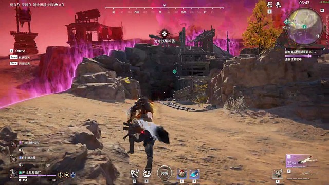 1V3丝毫不慌就是打输了