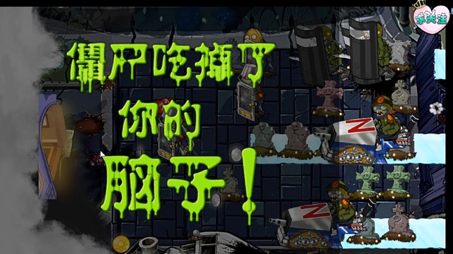 请原谅我手速有点慢，哈哈哈！