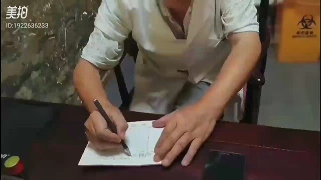 李瑞义医生开方子